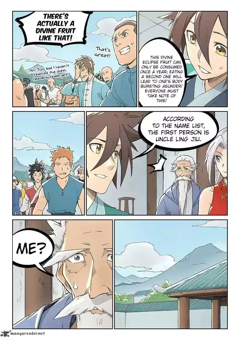 Star Martial God Technique 238