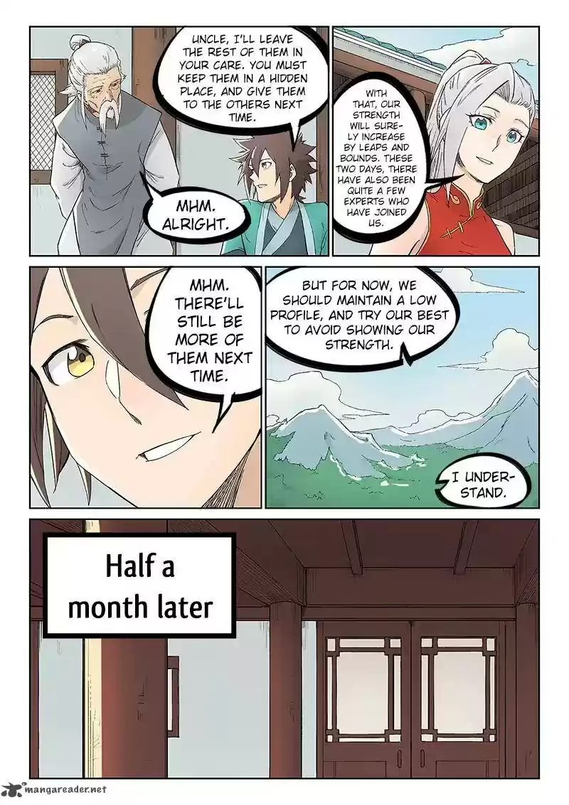 Star Martial God Technique 238