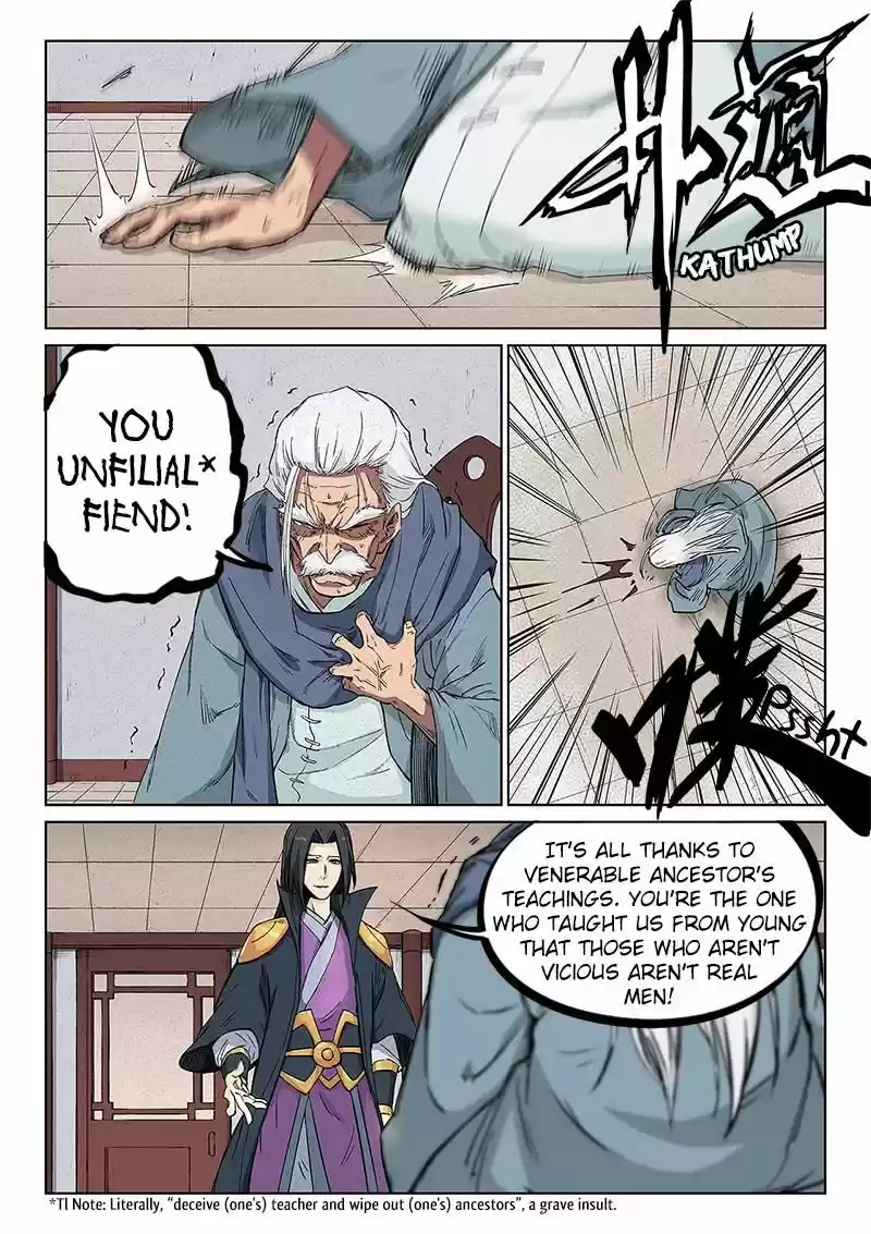 Star Martial God Technique 240