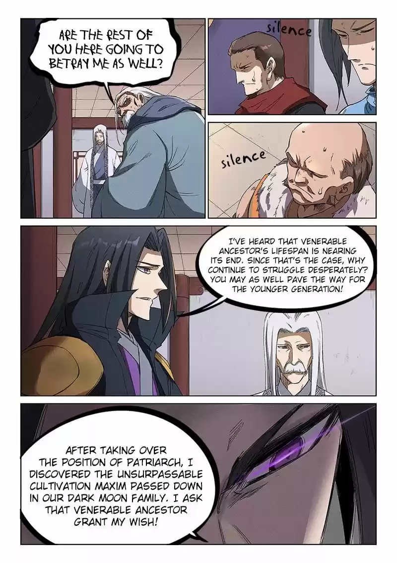 Star Martial God Technique 240