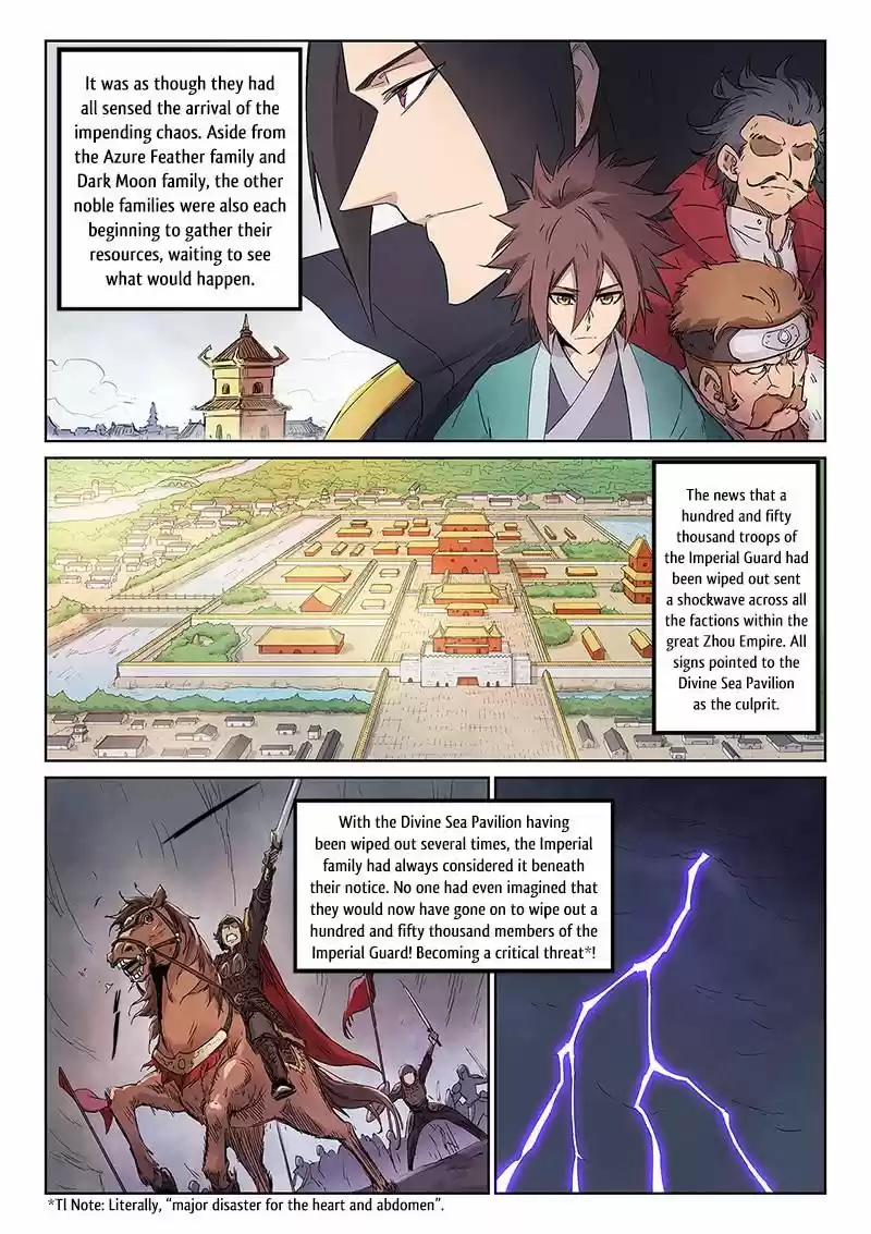 Star Martial God Technique 240