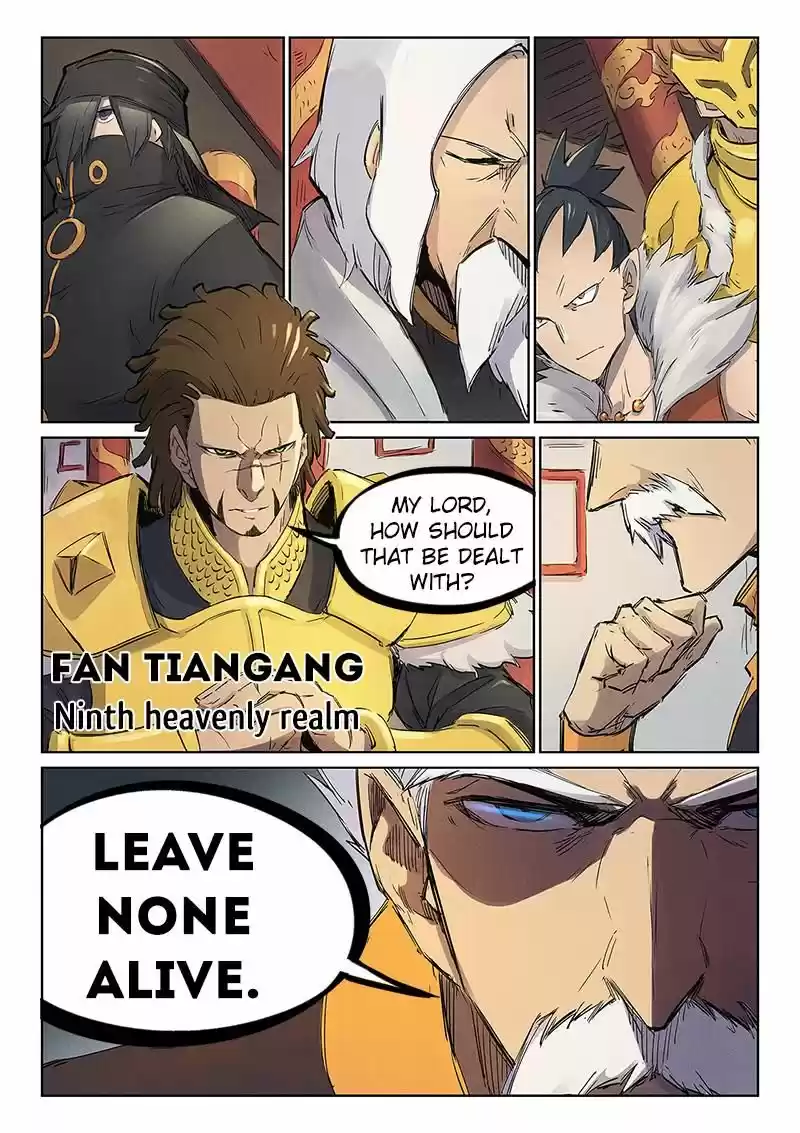 Star Martial God Technique 240