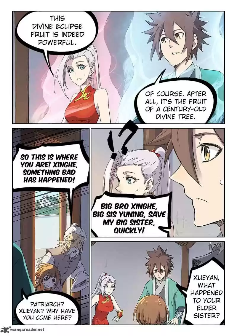 Star Martial God Technique 241