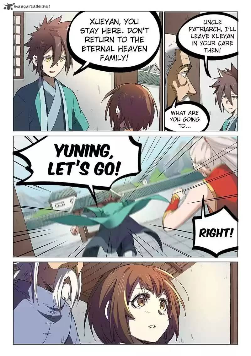 Star Martial God Technique 241