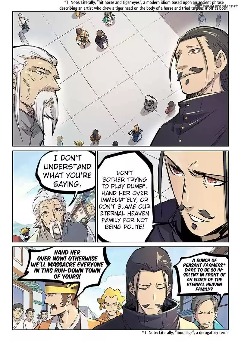 Star Martial God Technique 242