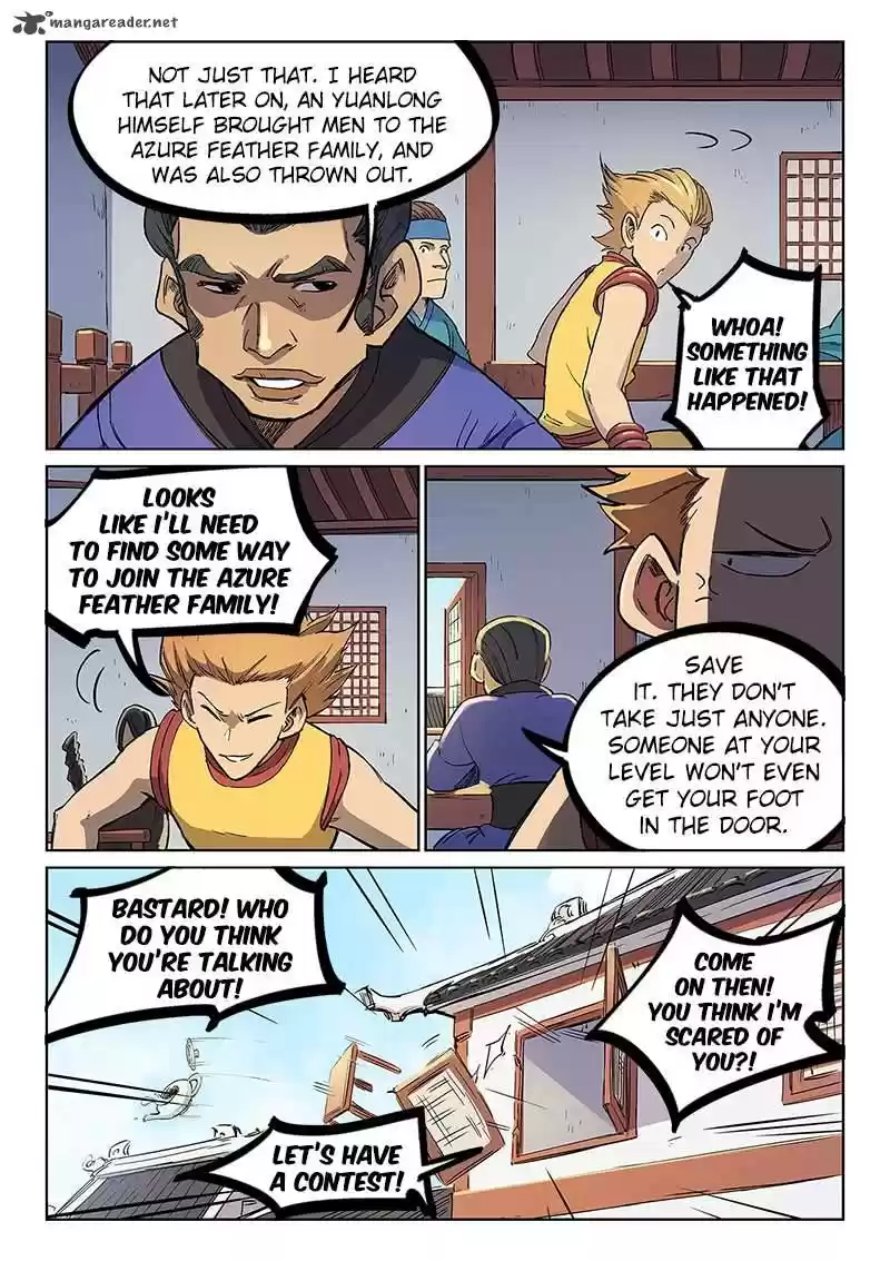 Star Martial God Technique 242