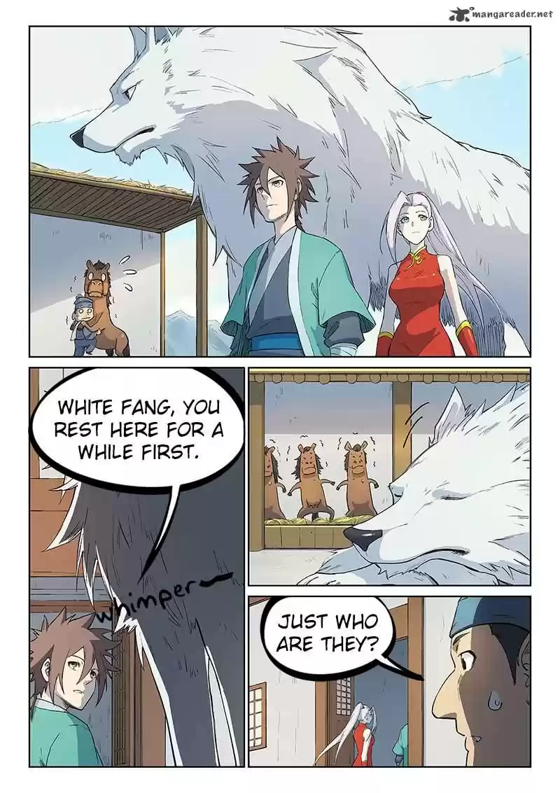 Star Martial God Technique 243