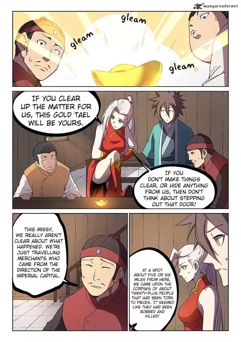 Star Martial God Technique 243