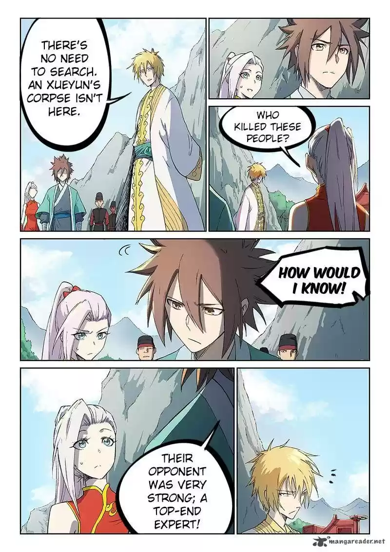 Star Martial God Technique 244