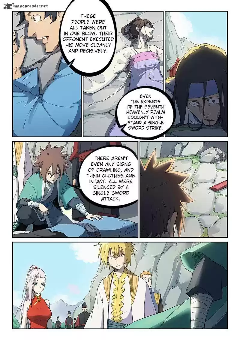 Star Martial God Technique 244