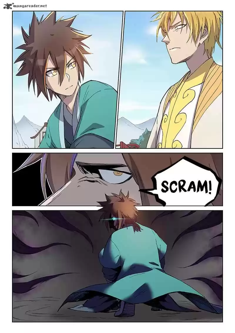 Star Martial God Technique 245