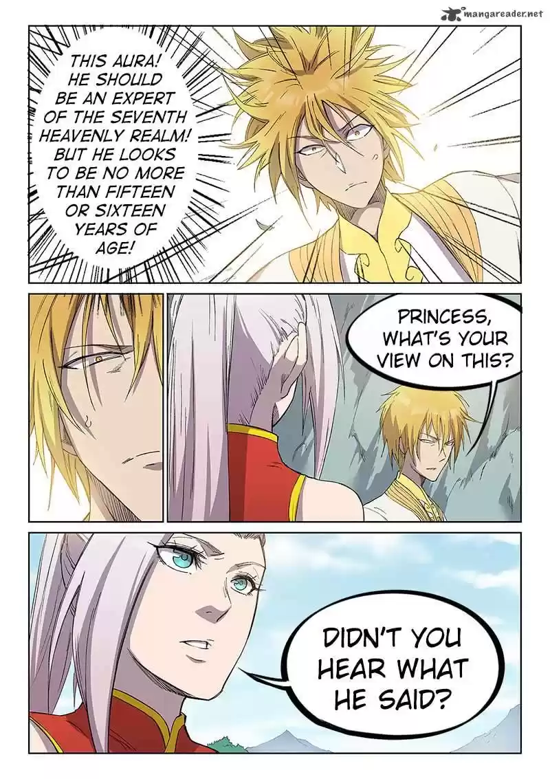 Star Martial God Technique 245