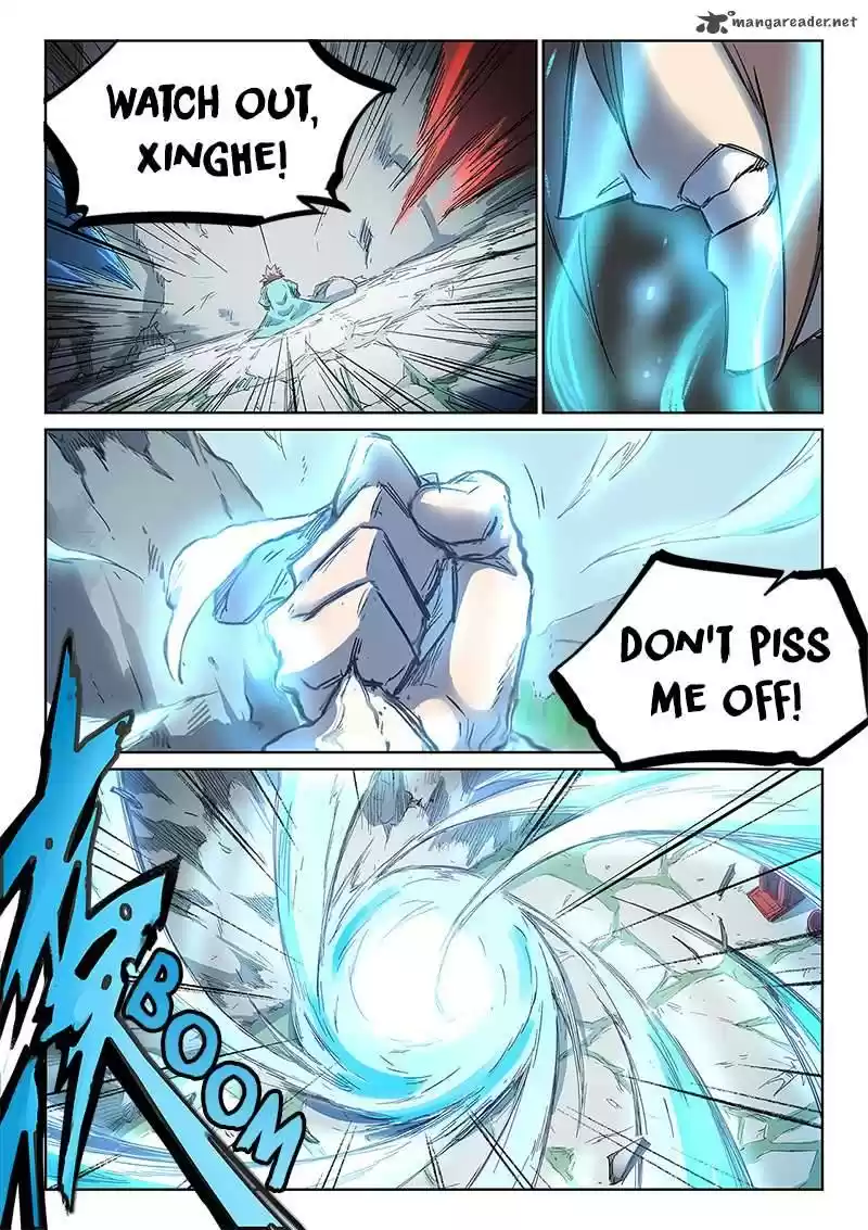 Star Martial God Technique 245