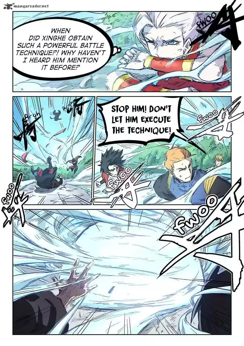 Star Martial God Technique 245