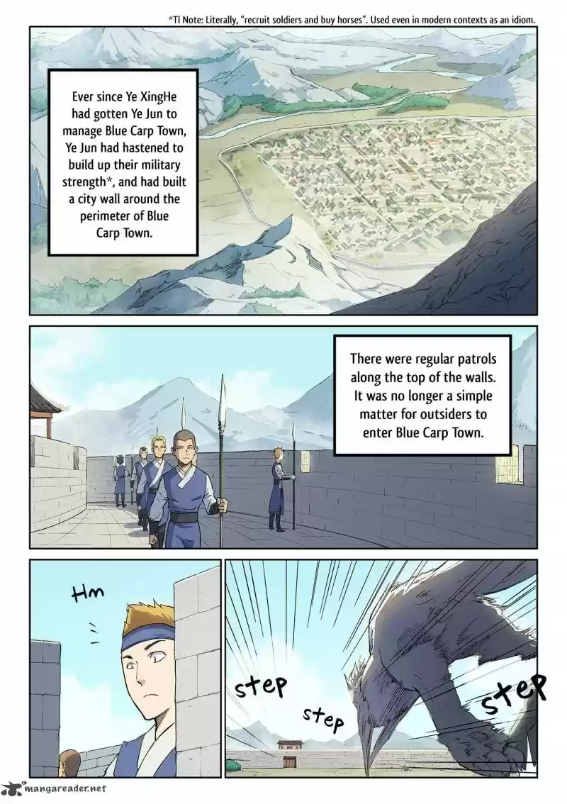 Star Martial God Technique 247