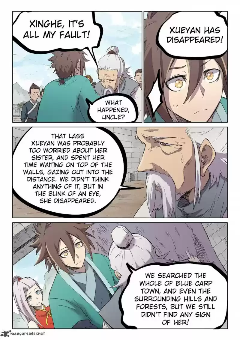 Star Martial God Technique 247