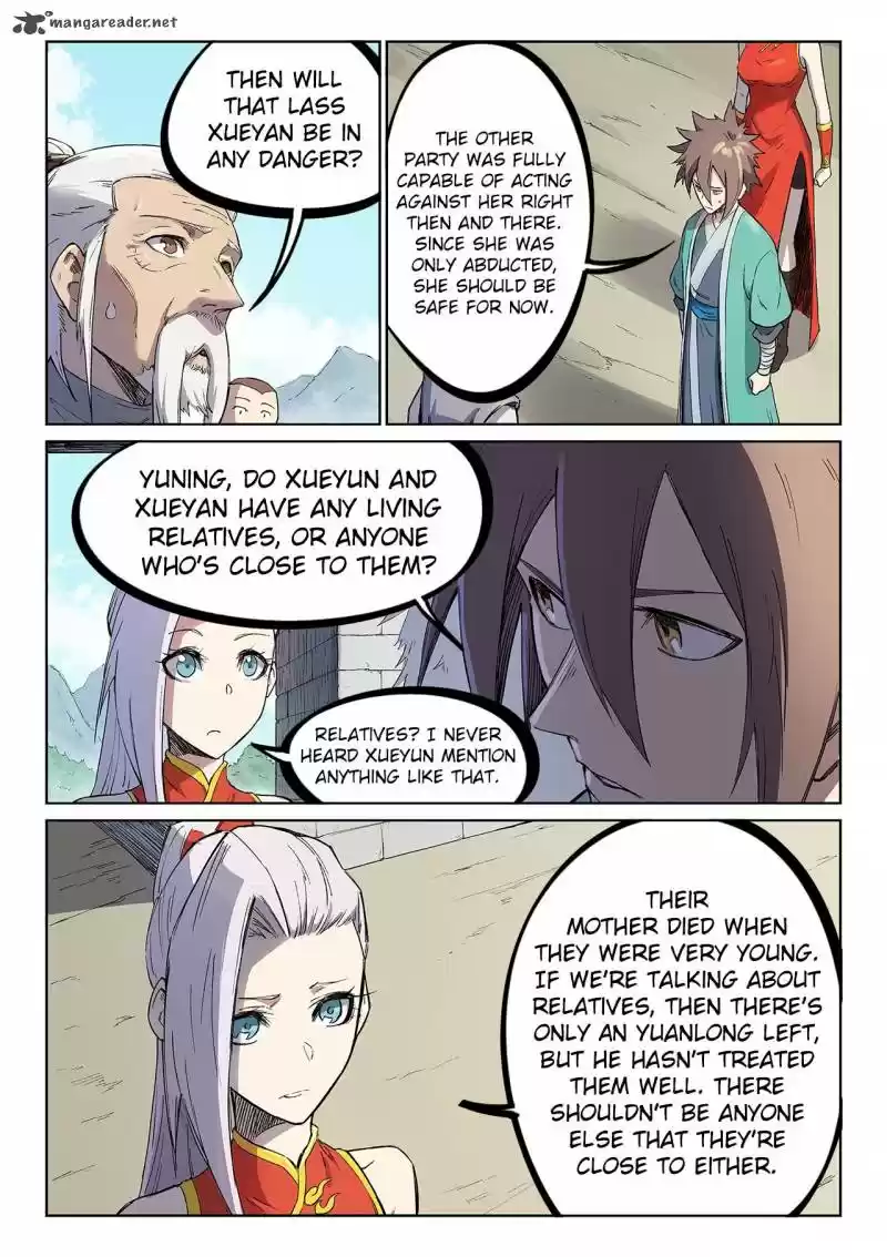 Star Martial God Technique 247