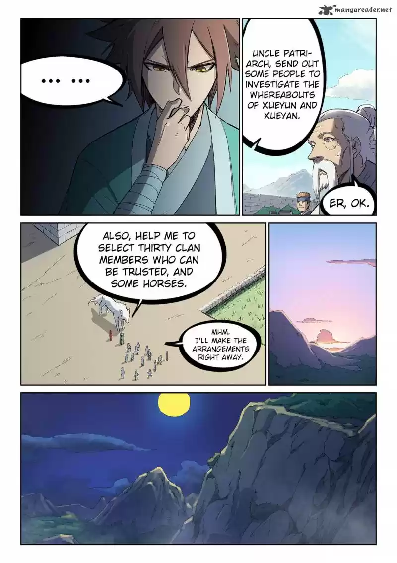 Star Martial God Technique 247