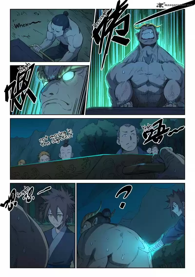 Star Martial God Technique 250