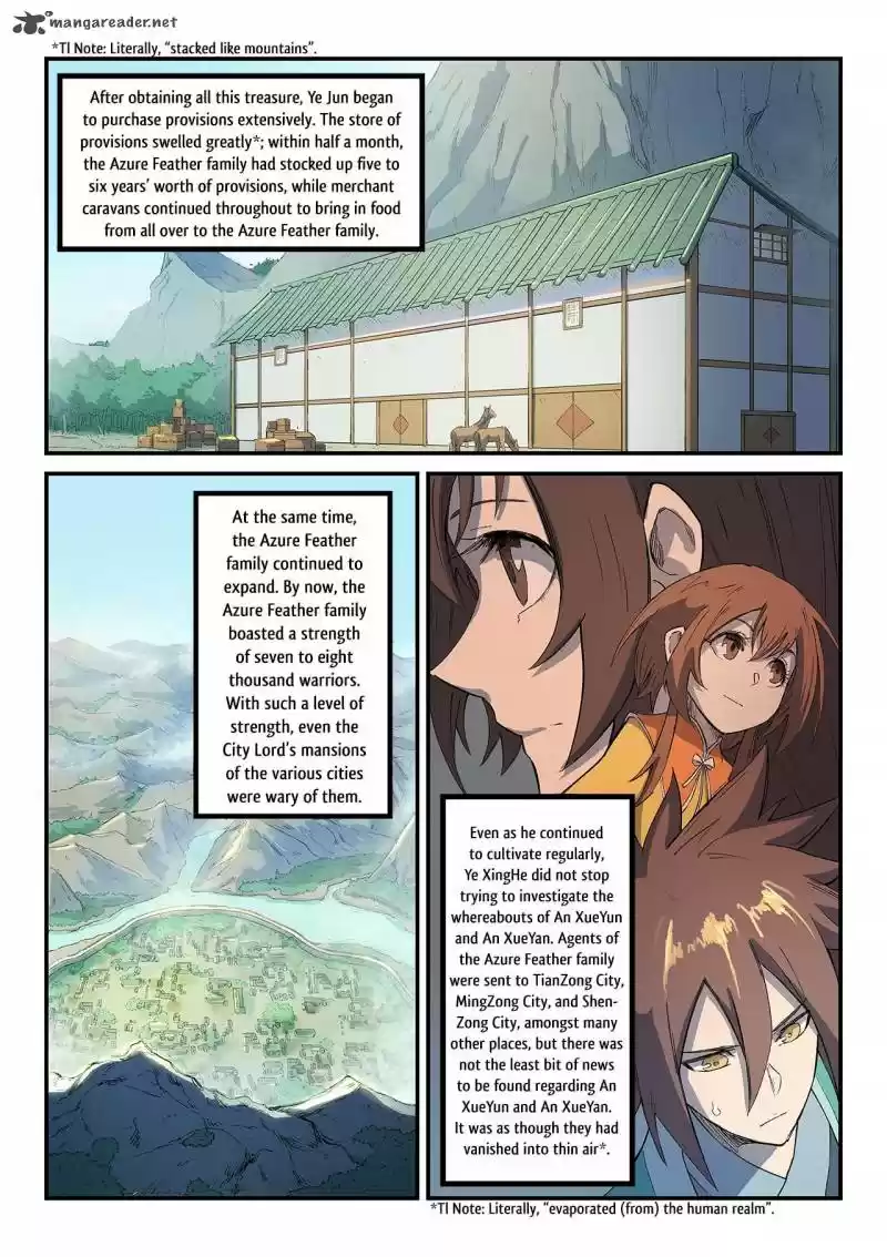 Star Martial God Technique 251