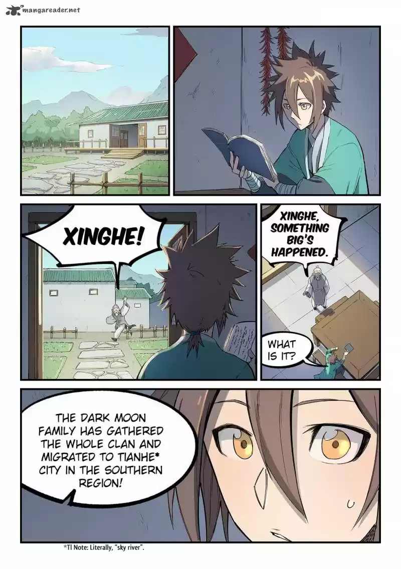 Star Martial God Technique 251