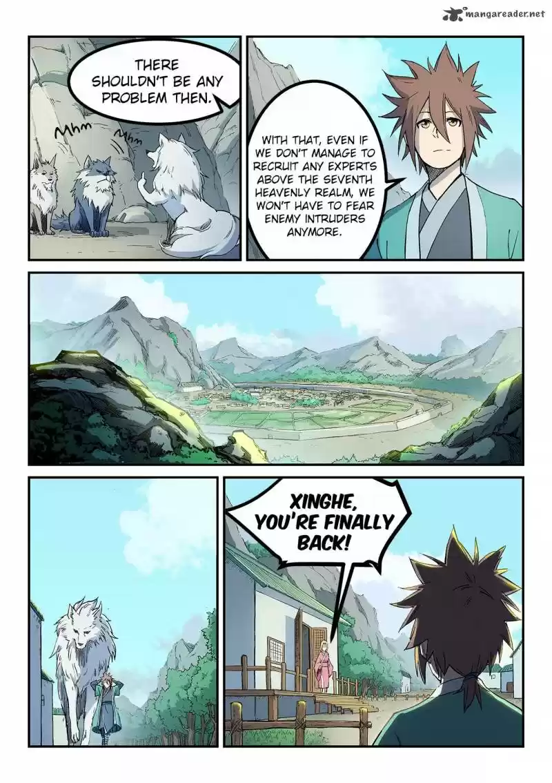 Star Martial God Technique 254