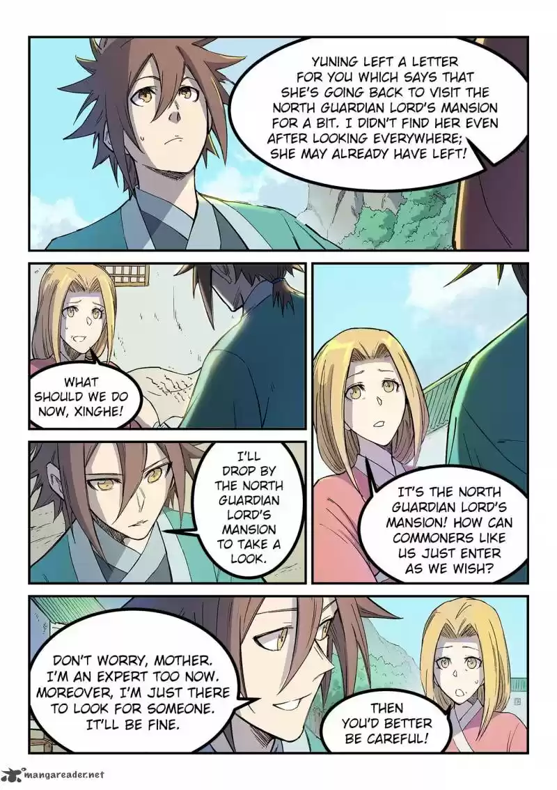 Star Martial God Technique 254