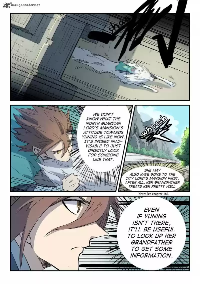 Star Martial God Technique 254