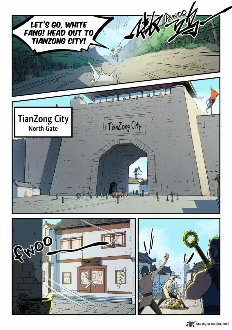 Star Martial God Technique 254