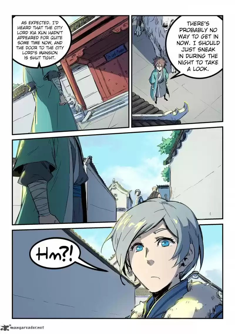 Star Martial God Technique 254