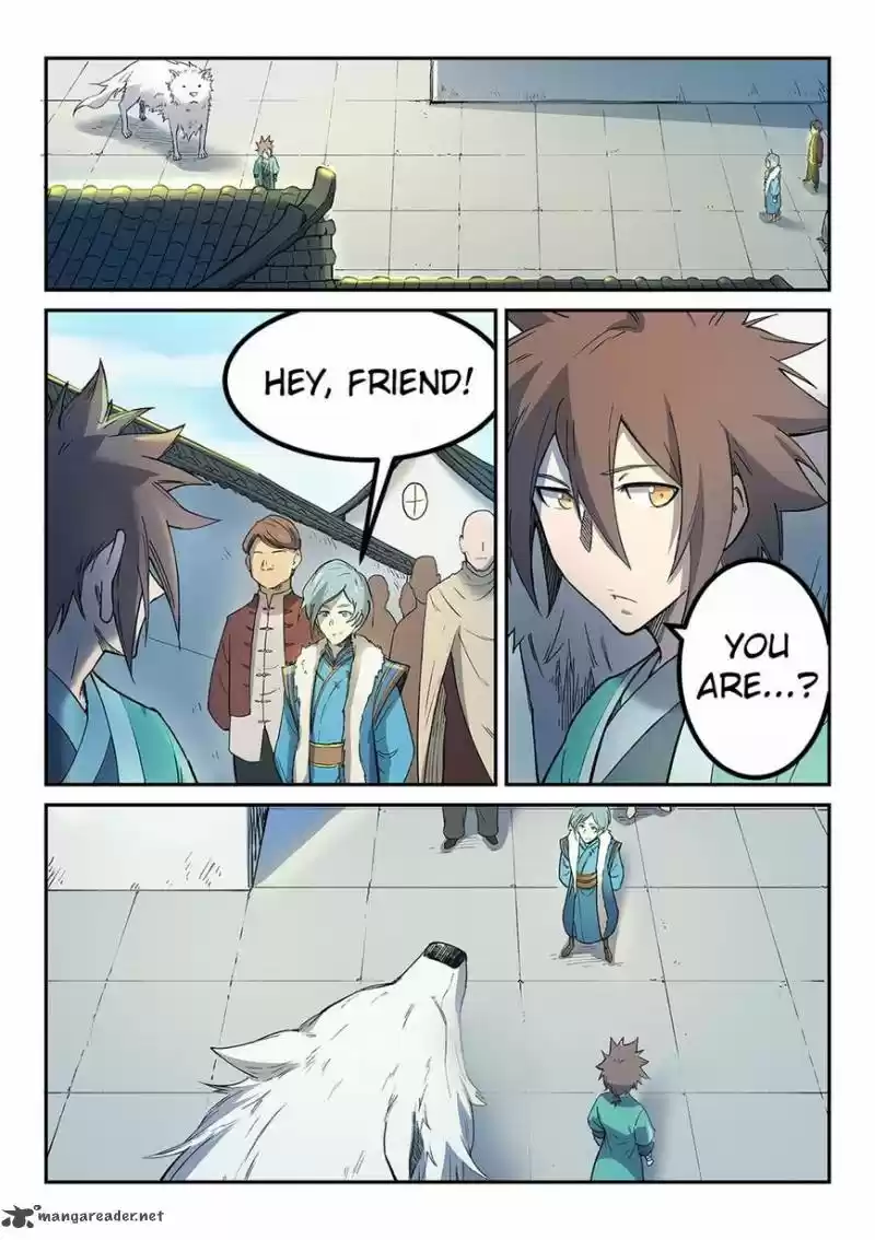 Star Martial God Technique 255