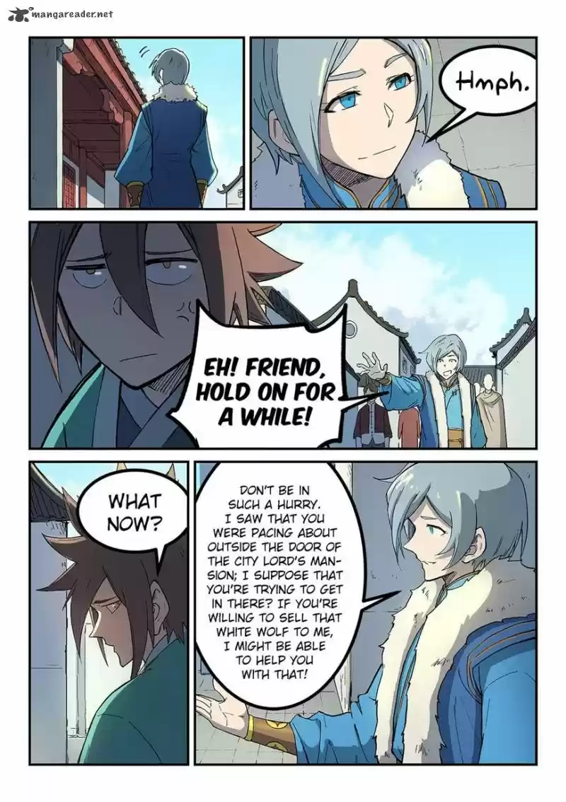 Star Martial God Technique 255