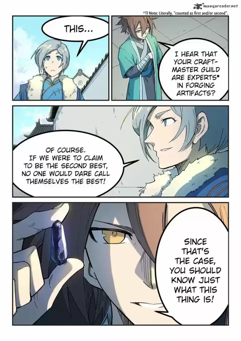 Star Martial God Technique 255