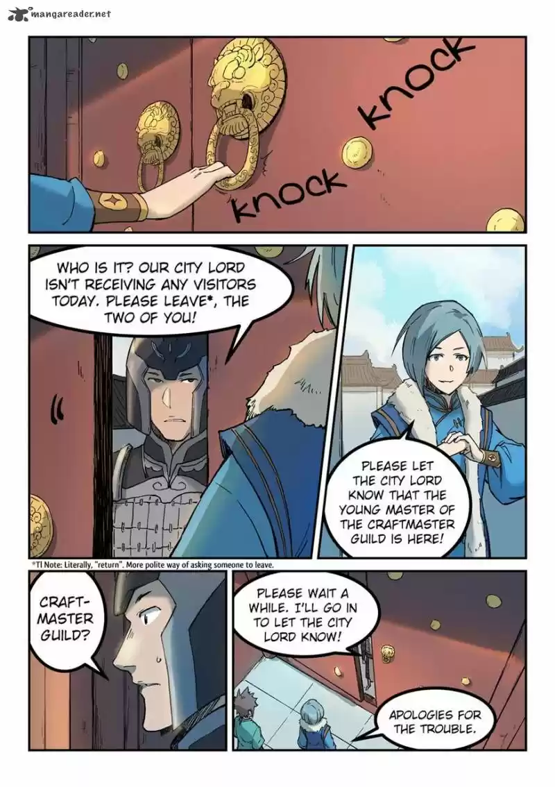 Star Martial God Technique 258