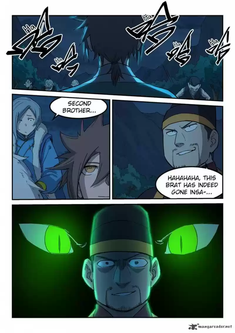 Star Martial God Technique 267