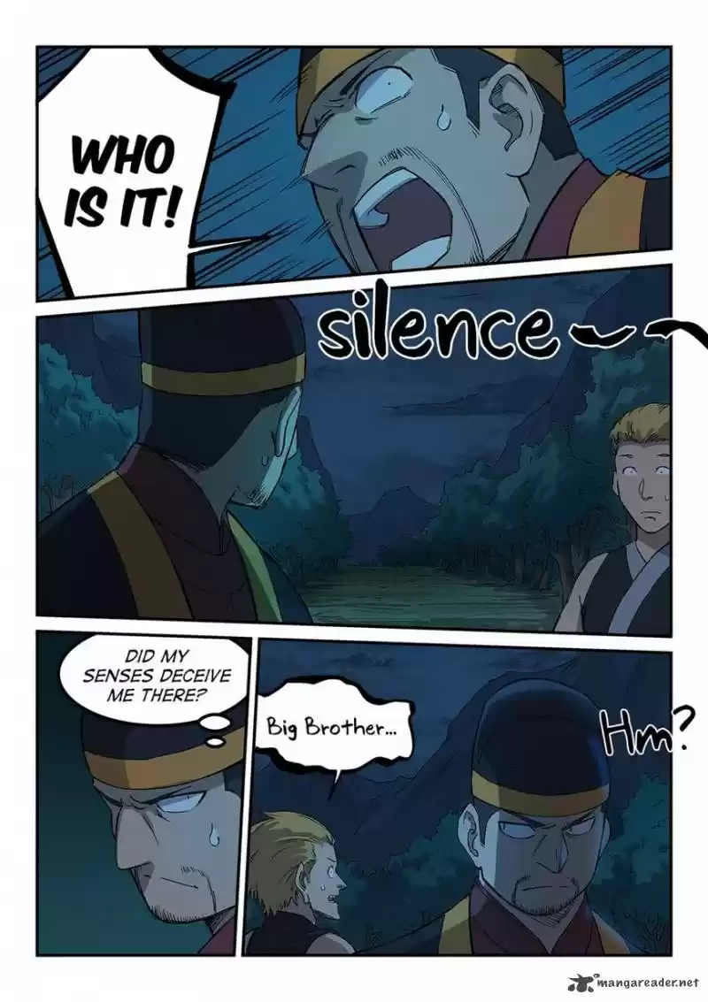 Star Martial God Technique 267