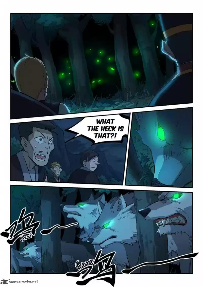 Star Martial God Technique 267