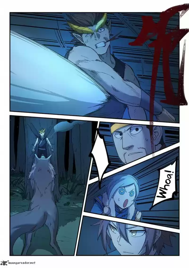 Star Martial God Technique 267