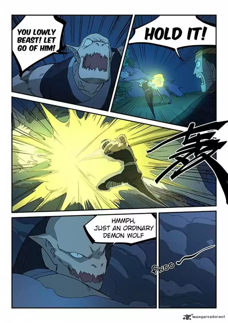 Star Martial God Technique 267