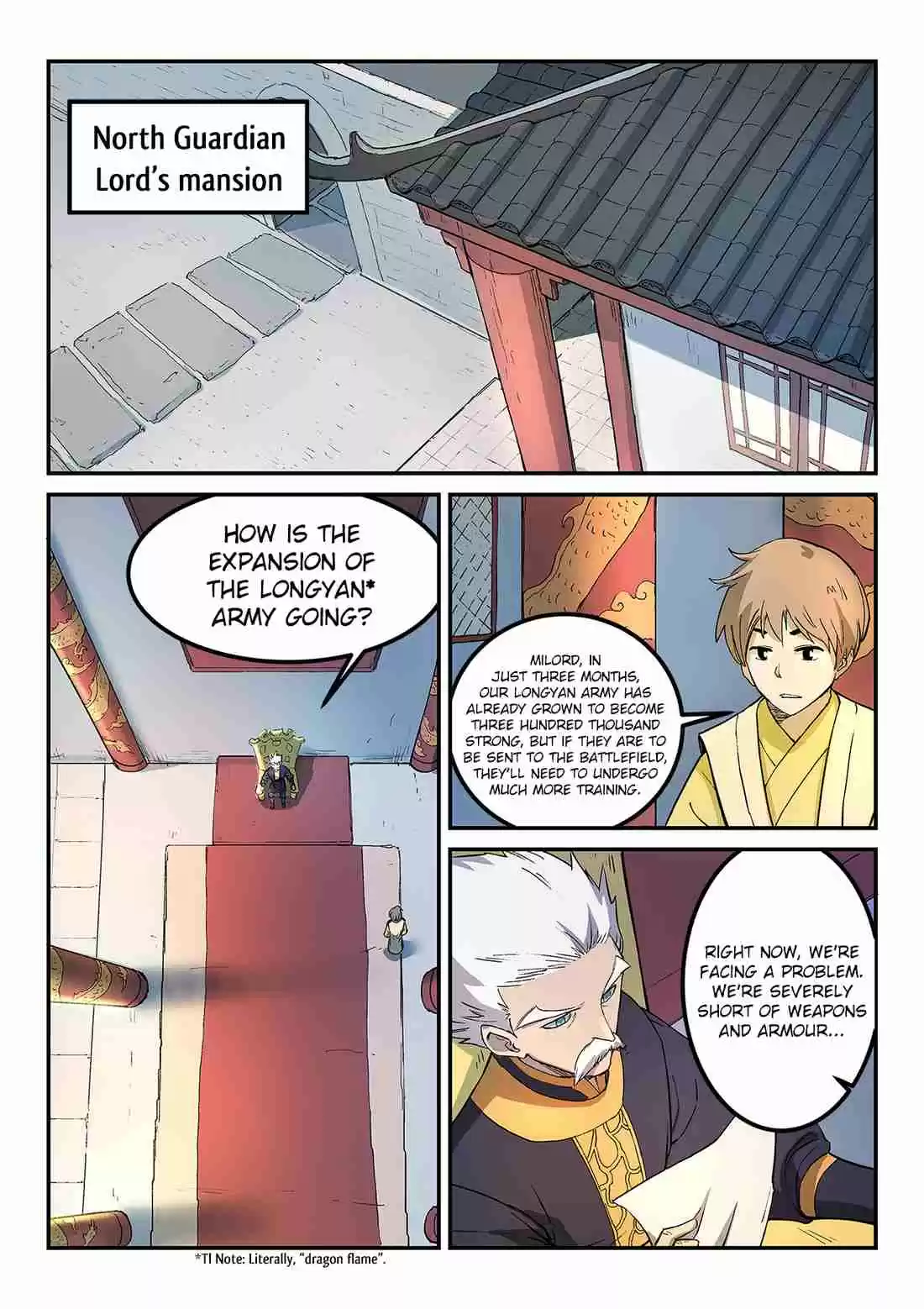 Star Martial God Technique 269