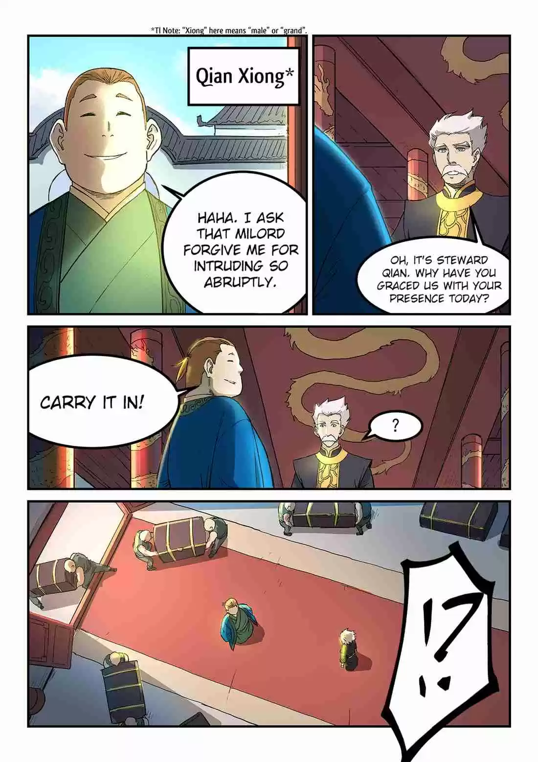 Star Martial God Technique 269