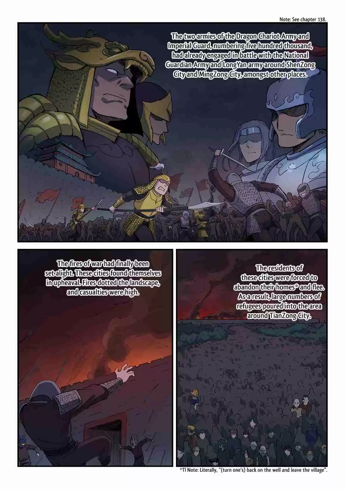 Star Martial God Technique 270