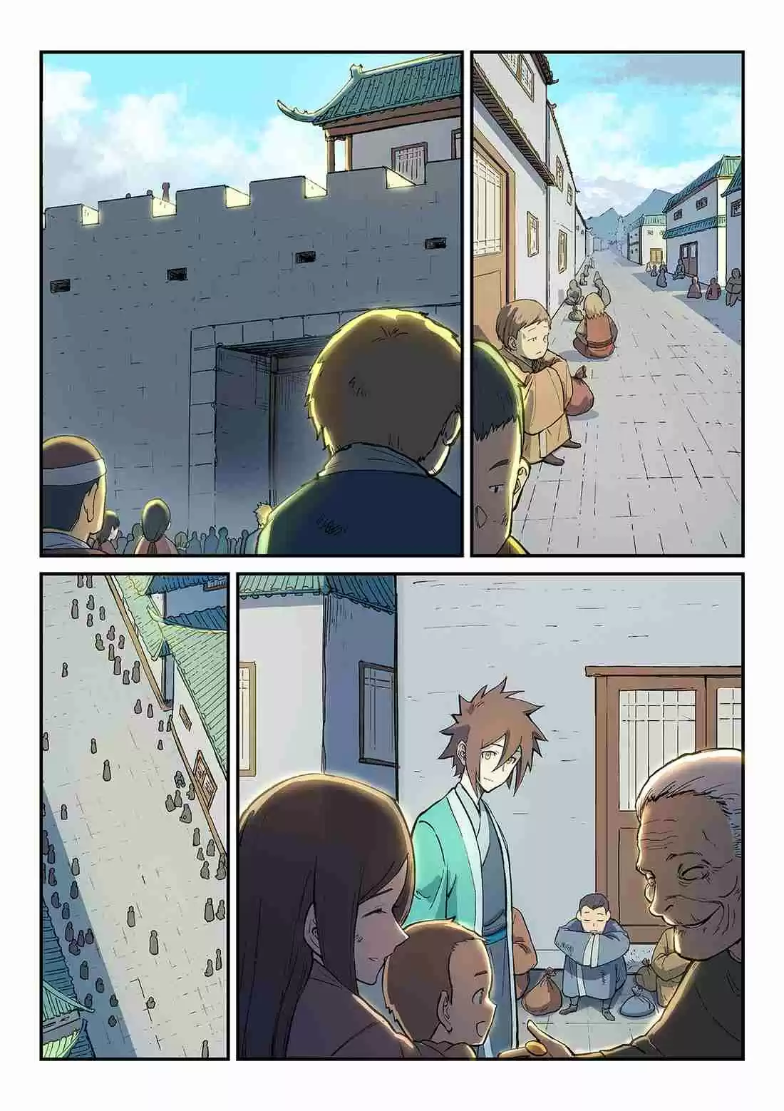 Star Martial God Technique 270