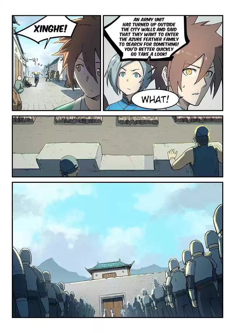 Star Martial God Technique 271