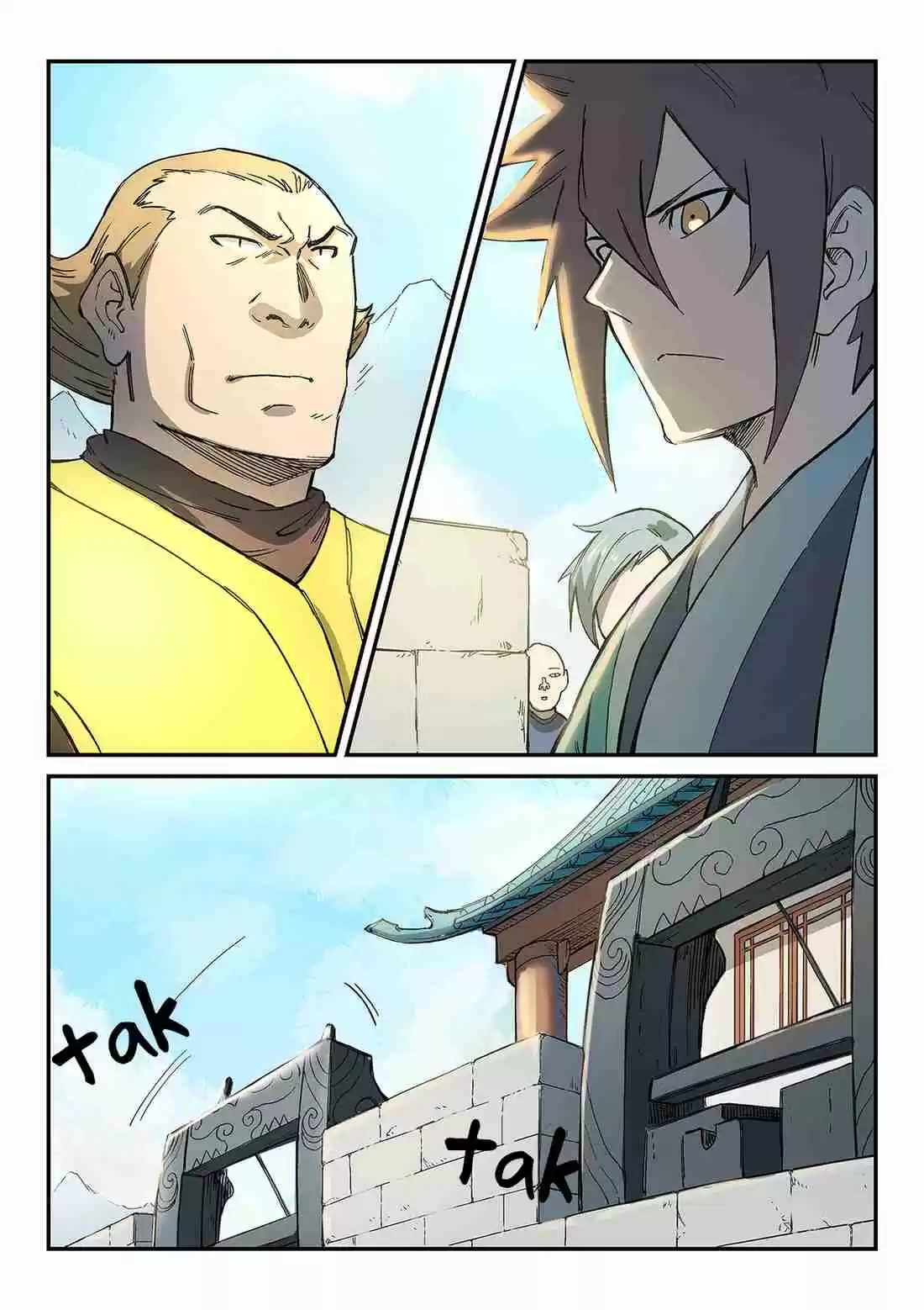 Star Martial God Technique 272