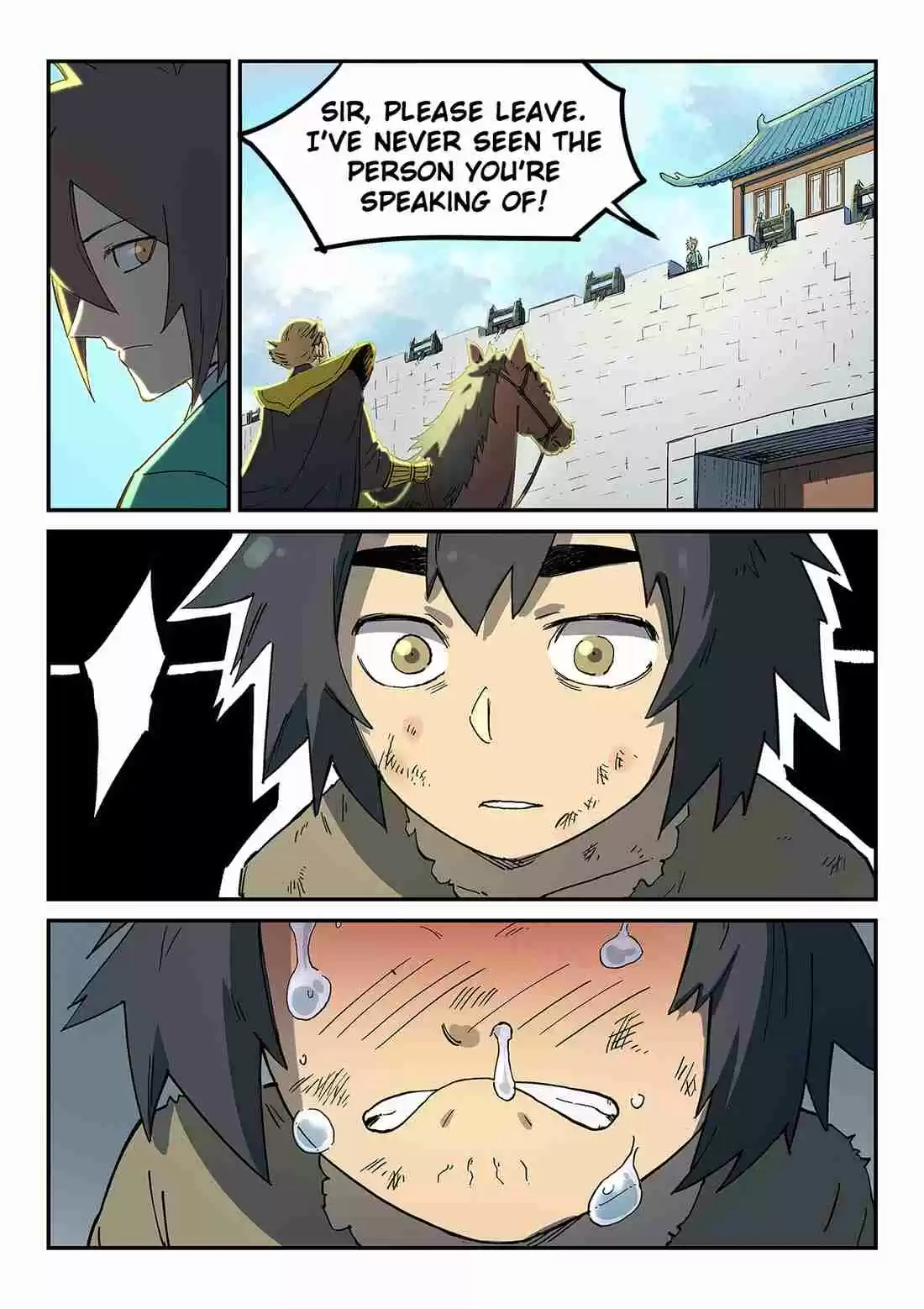 Star Martial God Technique 272