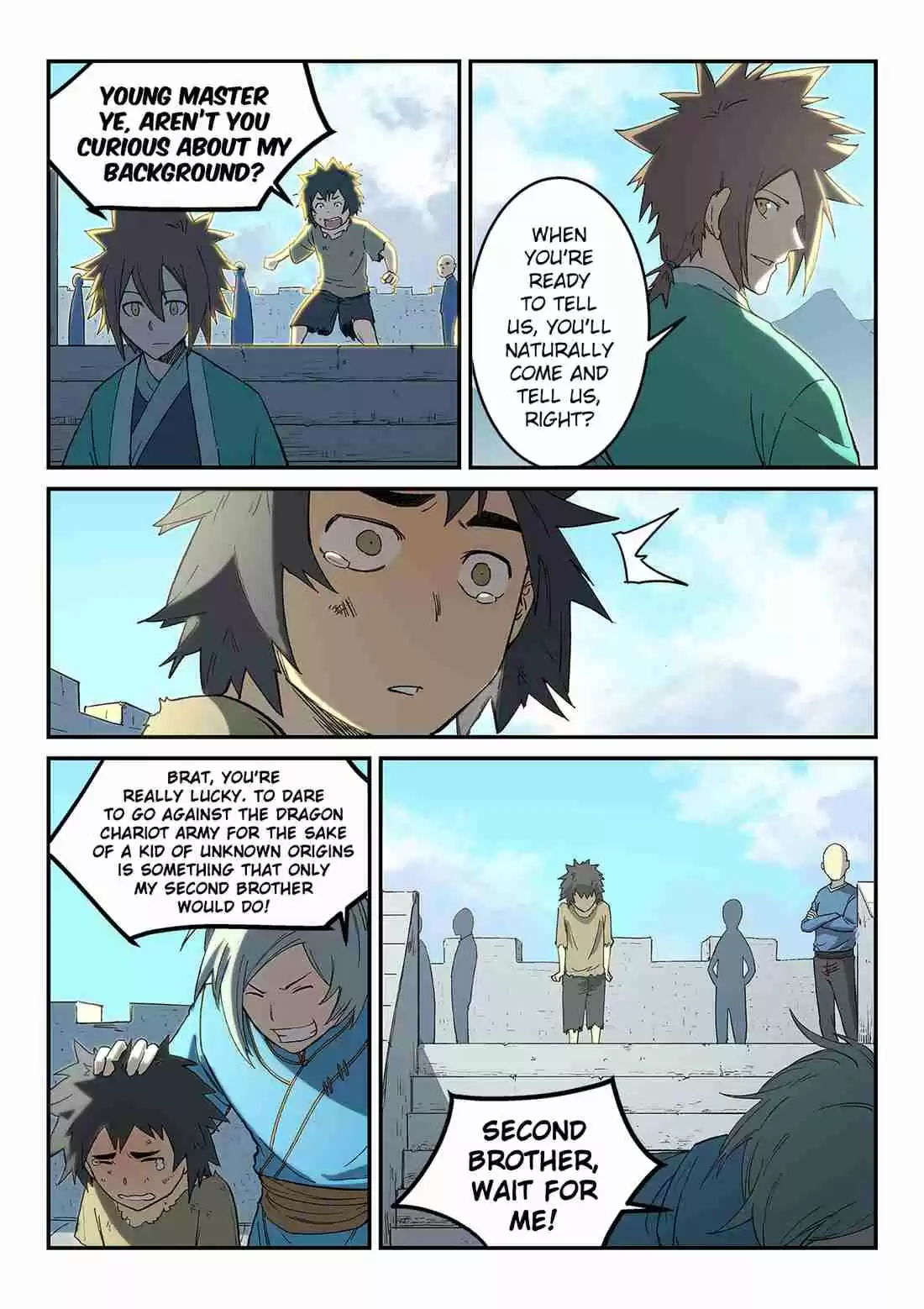 Star Martial God Technique 273