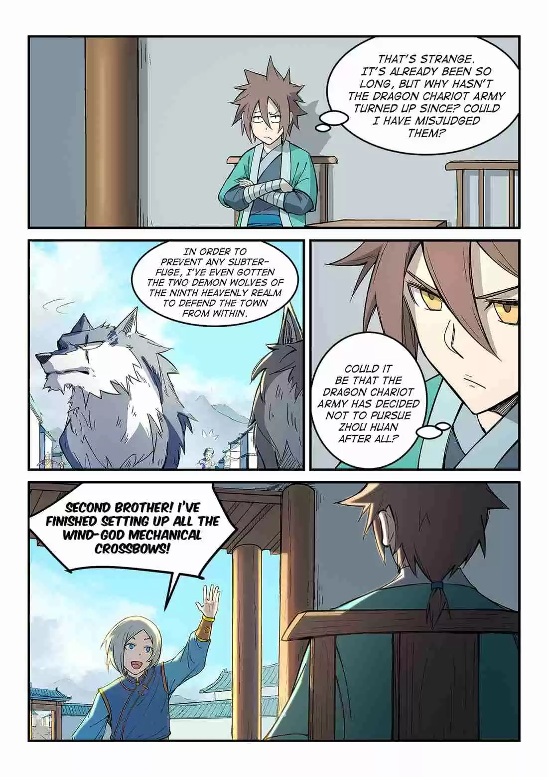 Star Martial God Technique 274