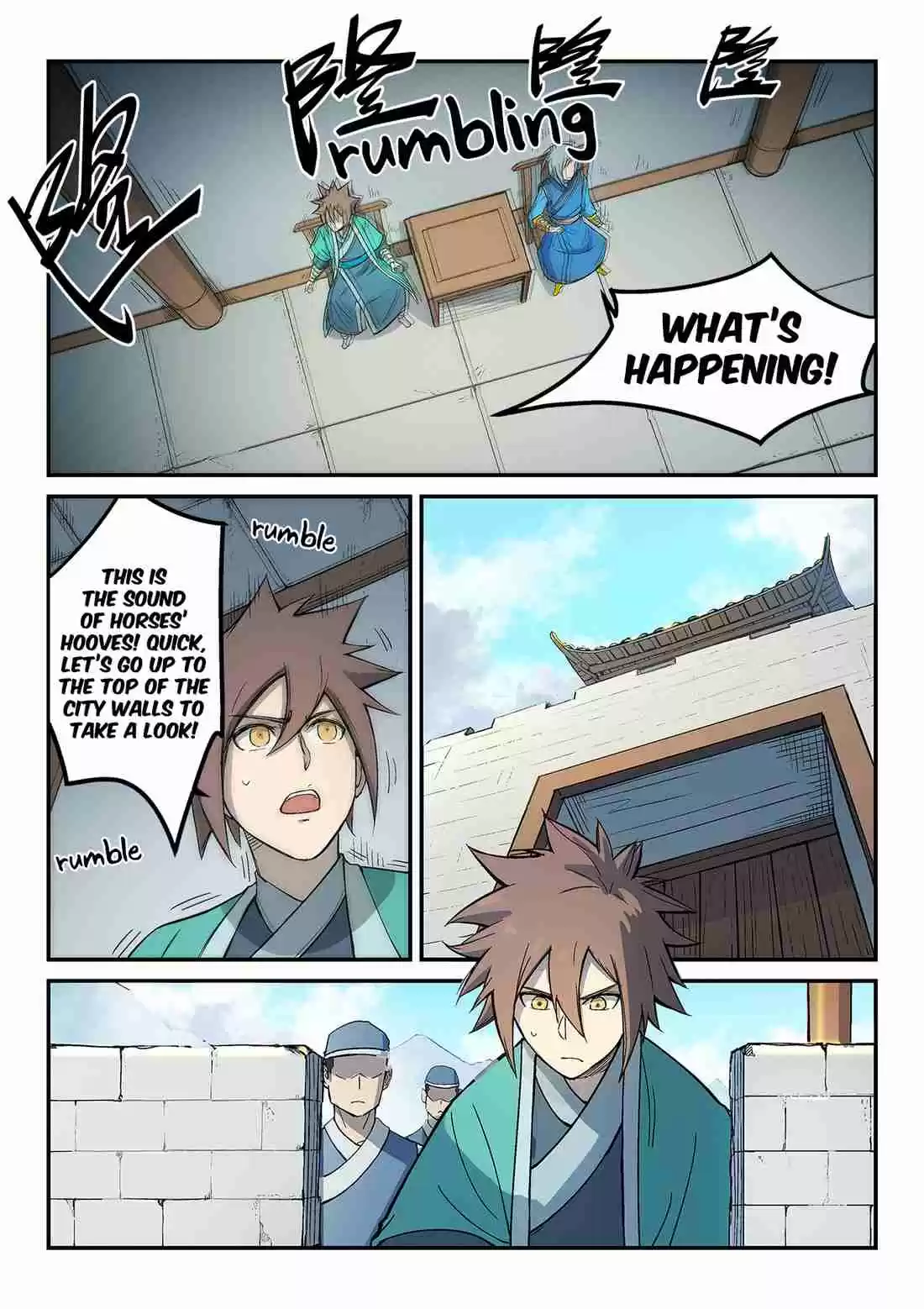 Star Martial God Technique 275