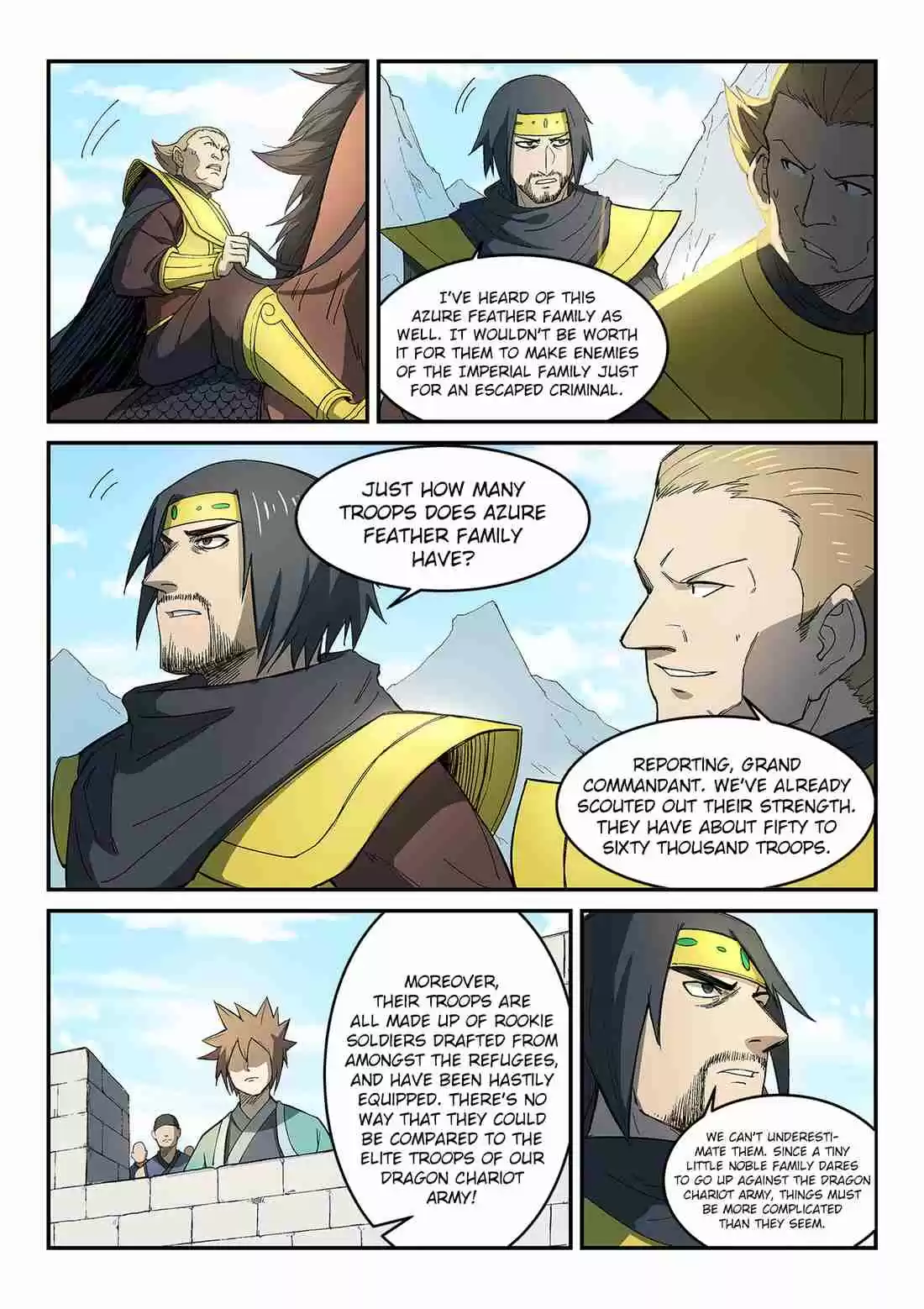 Star Martial God Technique 275